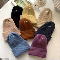 MK00-7001 韓版甜美保暖毛線帽針織帽